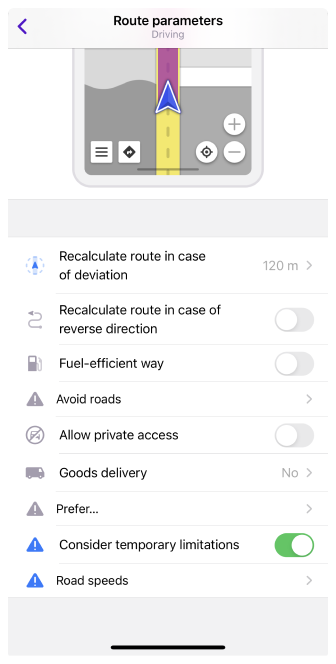إعدادات توجيه السيارة على iOS 1