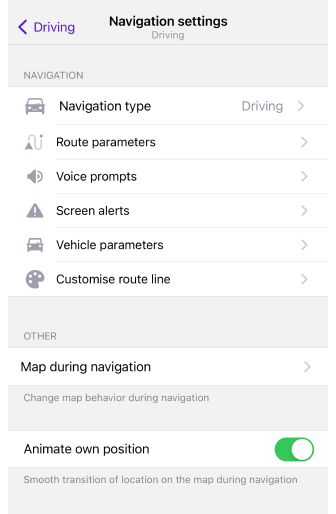 إعدادات الملاحة iOS