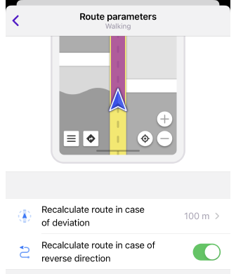 إعدادات الملاحة iOS