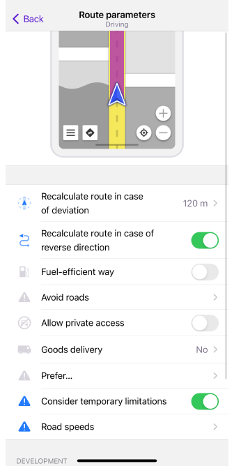 إعدادات الملاحة iOS