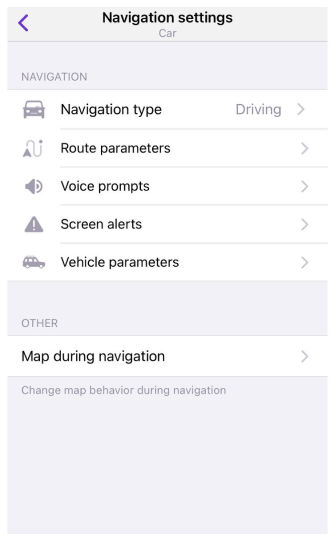 إعدادات الملاحة لملفات التعريف iOS