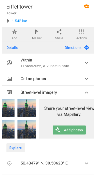 Zdjęcia na poziomie ulicy Android