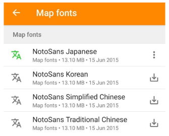 Шрифти карти версія для Android