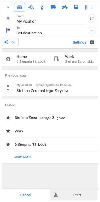 Меню навігації Android 1
