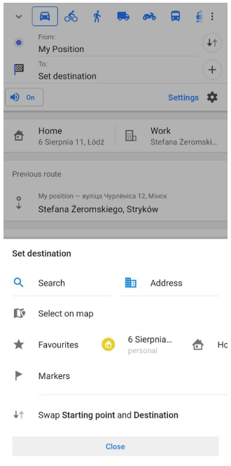 Меню навігації Android 2