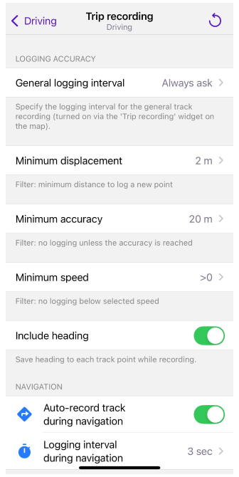 Налаштування запису поїздки на iOS
