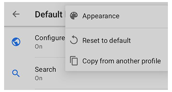صفحة الأداة