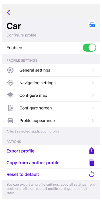 تكوين الملف الشخصي iOS