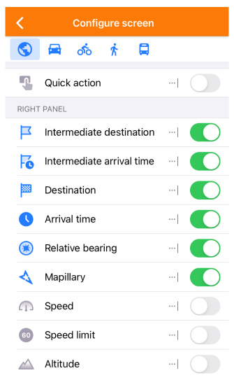 تهيئة الشاشة iOS