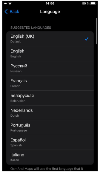 لغة الإعدادات العامة iOS