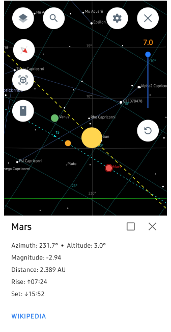 نافذة منبثقة لمعلومات الكائن