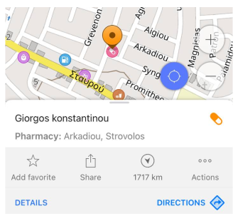 Kontextmenü iOS
