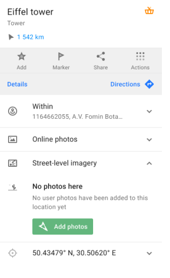 Menú contextual del mapa del complemento de Mapillary Android