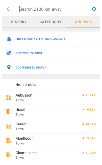 Пошук адреси Android